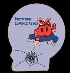 funny pig is network administrator