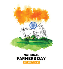 National Farmers Day in India is also known as Kisan Divas in Hindi