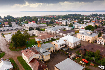 Townscape of Galich, Kostroma oblast, Russia. View of Lower Trading Rows.