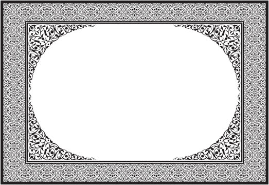Vector illustration for rectangular frame ornament design pattern. nice frame ornament, black and white. Suitable for photo frames, calligraphy, mosque decorations, paintings, etc