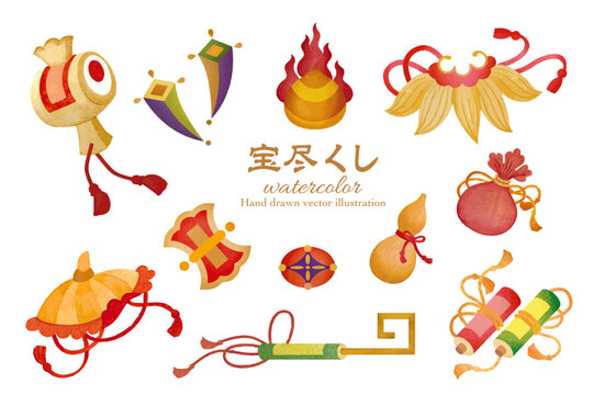 宝尽くし Images – Browse 61 Stock Photos, Vectors, and Video