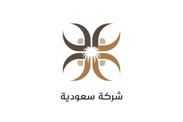 Saudi “company logo” in Arabic, a design template for a logo names of commercial companies.
