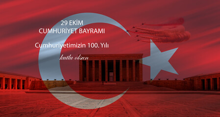 Anitkabir, Mausoleum of Ataturk - Happy 100th anniversary of 29 October Republic Day - '9 Ekim...