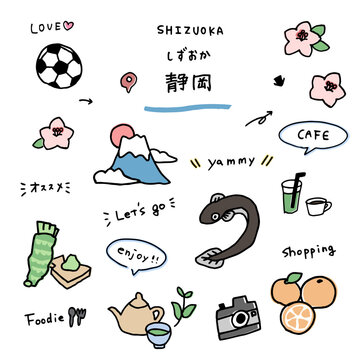 静岡の手描きのアイコンセット