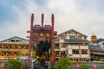 Ciqikou Ancient Town , Famous ancient street in Chongqing during evening at Chongqing Yuzhong...