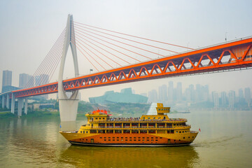 View of Chongqing , Yangtze River and Qiansimen Bridge during evening at Chongqing Yuzhong District...