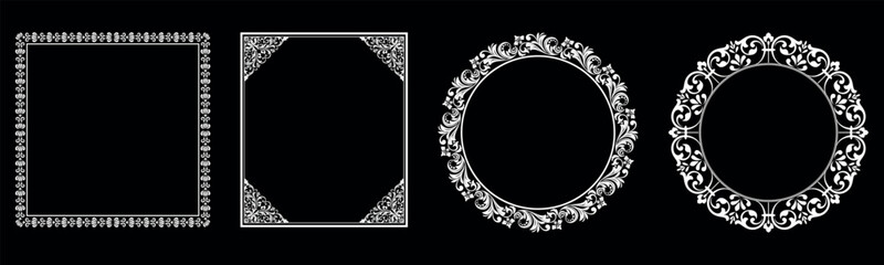 Set of decorative frames Elegant vector element for design in Eastern style, place for text. Floral black and white borders. Lace illustration for invitations and greeting cards.