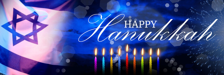 Jewish holiday Hanukkah. National Israel holiday. 3d illustration
