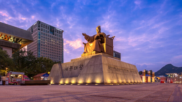 The statue of King Sejong the Great, situated at Gwanghwamun Square, Seoul, South Korea