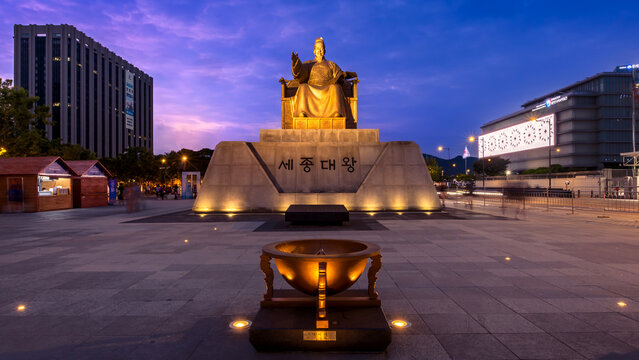 The statue of King Sejong the Great, situated at Gwanghwamun Square, Seoul, South Korea