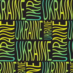 word Ukraine green yellow gradient black background
