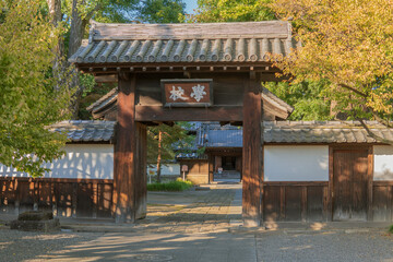 Fototapeta premium 足利学校跡の校門【日本遺産・国指定史跡】日本最古の学校／栃木県