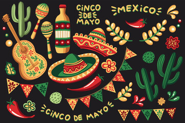 Mexican Cinco De Mayo Holiday Traditional Symbols Vector Collection of Sombrero Hat, Guitar and Maracas - 677555879