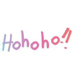 Hohoho word art.  Hohoho,