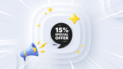 Special offer qoute banner. Neumorphic offer 3d banner, poster. Discount sticker with comma. Gift coupon icon. Special offer promo event background. Sunburst banner, flyer or coupon. Vector - obrazy, fototapety, plakaty