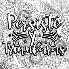 motivational quotes coloring pages design. yourself words coloring book pages design.  Adult Coloring page design, anxiety relief coloring book for adults.