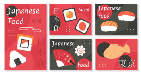 Japanese food posters set. Traditional asian cuisine. Rolls and sushi. Fast and take away food. Cafe or restaurant, catering. Cartoon flat vector collection isolated on white background