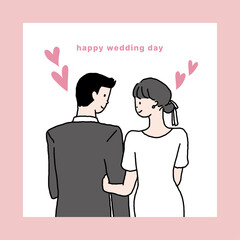 결혼하는 커플 결혼식 초대장 일러스트