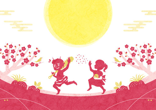 鬼は外福は内 Images – Browse 201 Stock Photos, Vectors, and Video