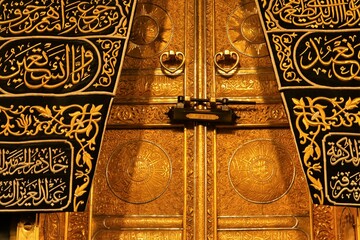 City of Mecca in the Kingdom of Saudi Arabia. Door of the Kaaba in the Grand Mosque in Mecca,...