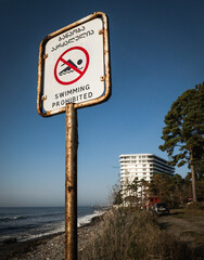 swimming prohibited sign on georgian beach