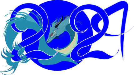 Blue vector drawing of 2024 and a light blue dragon in the zero