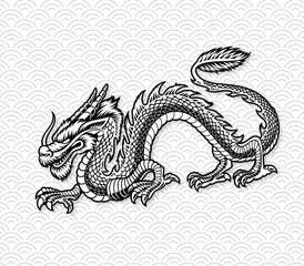 Hand drawn dragon vector design