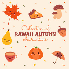 Kawaii autumn season character set.  Cute and colorful fall elements. Leaf, drink, pumpkin, umbrella, etc. Vector illustration.