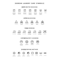 Icon set of laundry korean symbols. Cleaning machine, Clothes care icons. Laundry label collection with care symbols and washing instructions. Bleaching, Drying, Ironing. Vector mock up template.   - obrazy, fototapety, plakaty