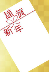 Fototapeta premium 年賀状 熨斗 和柄 背景