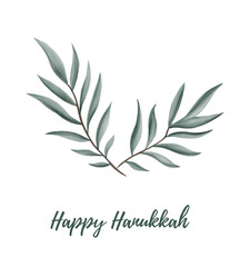 Watercolor illustration of branch with leaves. Isolated on a white background. For designs, for hanukkah celebration