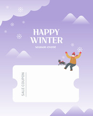 겨울이벤트. 쿠폰 그림이 있는 감성이미지