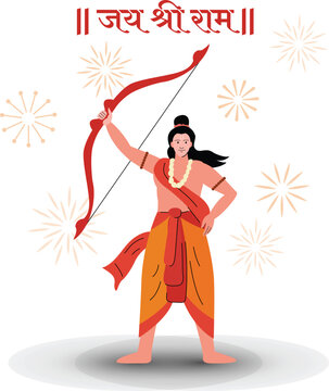 prabhu shree ram standing, lord ram vector