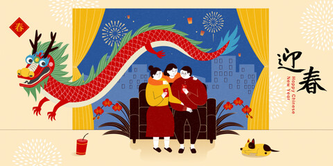 Family gathering on CNY holiday - obrazy, fototapety, plakaty