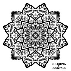 Mindfulness Mandala for Paper Cutting or Coloring Book Page Design