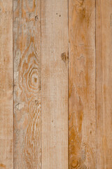 Naklejka premium 板壁