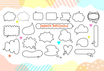 線画の吹き出しセットのイラスト