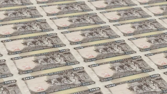 Eritre Eritrean Nakfa 100 Banknotes Money Printing House, Printing One Hundred Eritrean Nakfa, Printing Press Machine Print out Eritrean Nakfa, Being printed by currency press machine 100 Eritrean