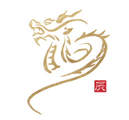 ベクターイラスト素材：辰年のイラスト
