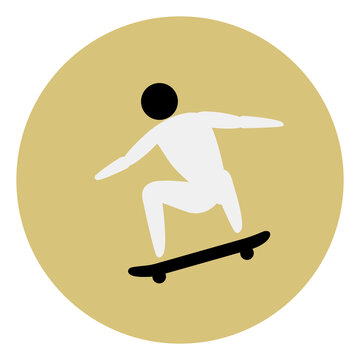 recommend clip art: Skateboarding competition icon. Sport sign.