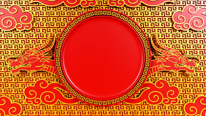 Happy chinese new year 2024 of dragon background