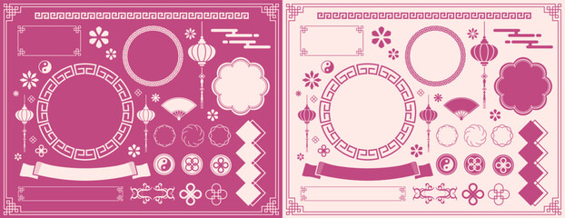 中国モチーフのフレームデザイン。中国のパターン、模様、イラスト