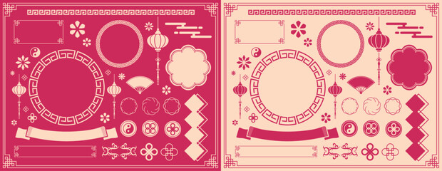 中国モチーフのフレームデザイン。中国のパターン、模様、イラスト