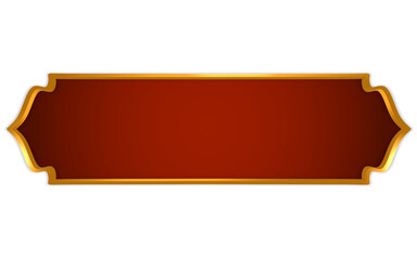 Red Islamic text box with luxury gold frame