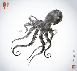 Ink painting of octopus on white background. Traditional oriental ink painting sumi-e, u-sin, go-hua. Hieroglyphs - eternity, freedom, happiness.