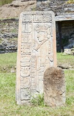 The spectacular Mayan pyramid city of Tonina in Ocosingo, Chiapas