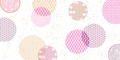 和柄　模様　カラフル　背景	　