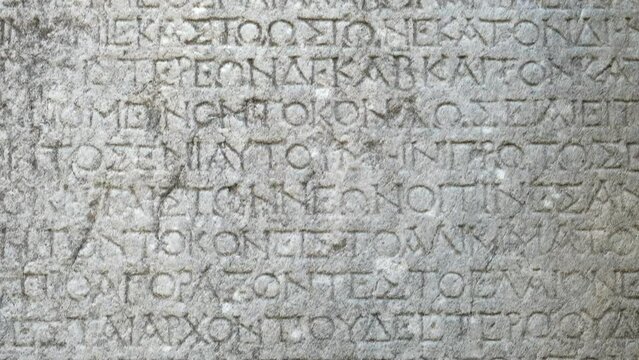 Carved marble letter of the Greek alphabet.