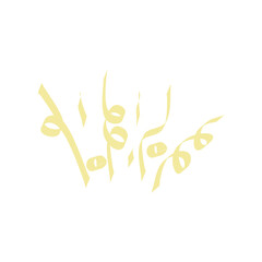 Fireworks Explosion Line Art