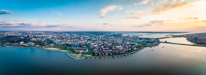 Panoramic view of the center of Kazan. Cityscape with the Kazanka River. An unusual view of Kazan...